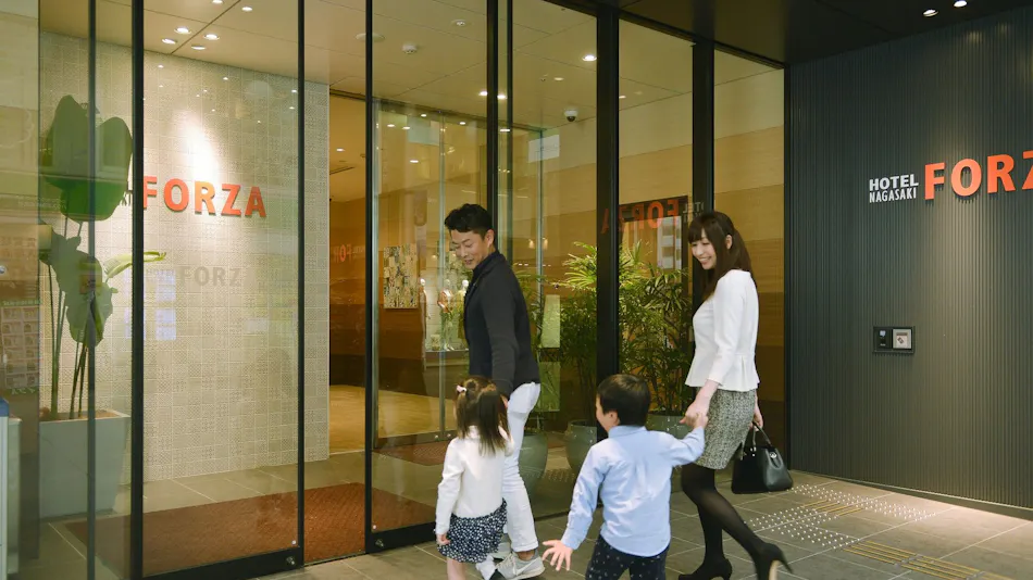 FORZA Hotel Forza Nagasaki