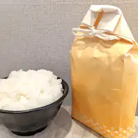 【お米小袋付きプラン】米小袋イメージ