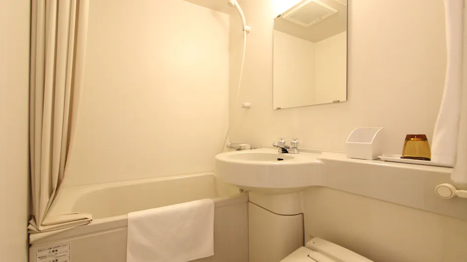 KOKO HOTEL Osaka Namba