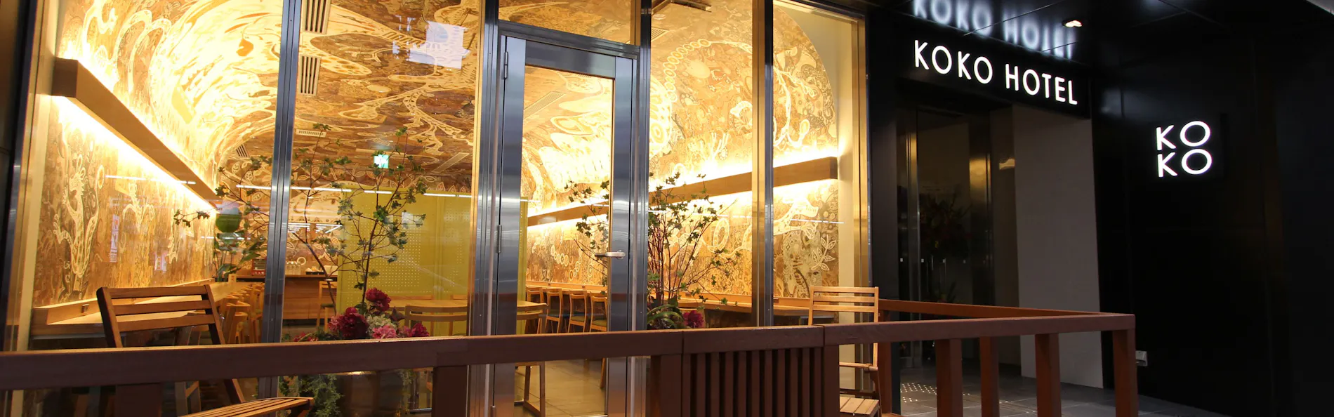 KOKO HOTEL 大阪なんば 恵美須町