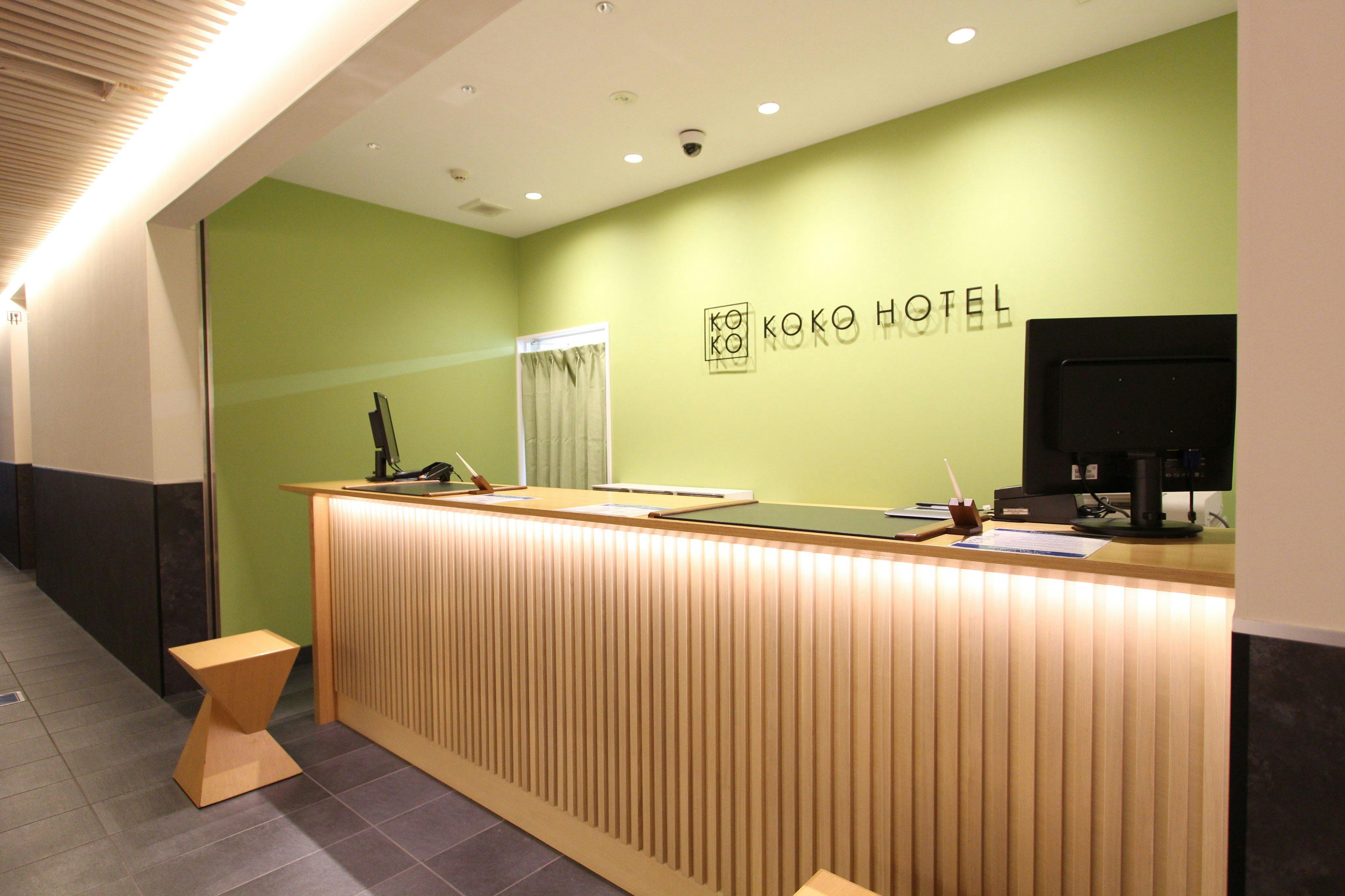 KOKO HOTEL 大阪なんば 恵美須町