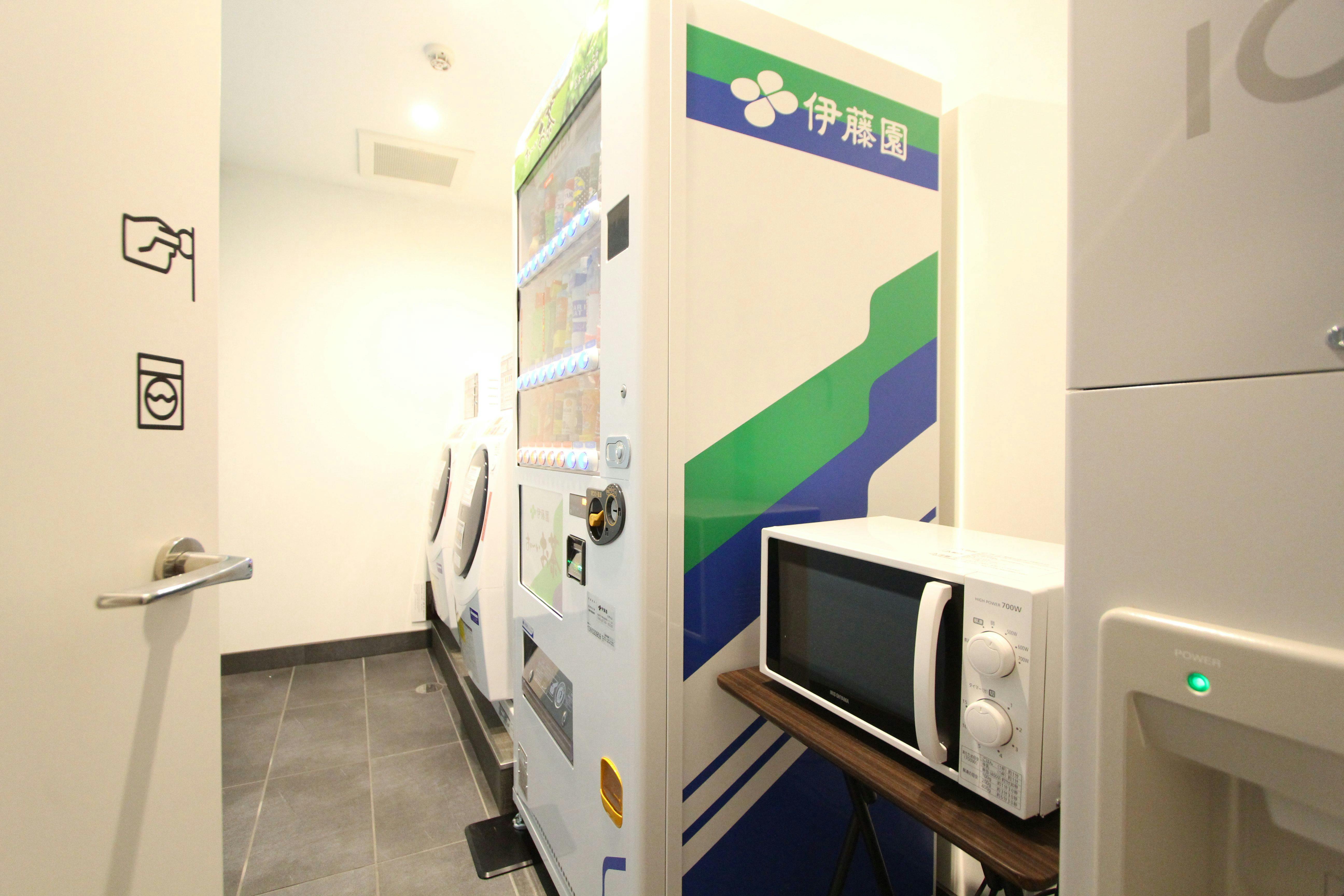 ランドリー・自販機・電子レンジ・製氷機