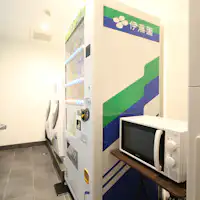 Laundry, mesin penjual otomatis, microwave, mesin pembuat es