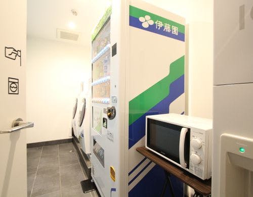 ランドリー・自販機・電子レンジ・製氷機
