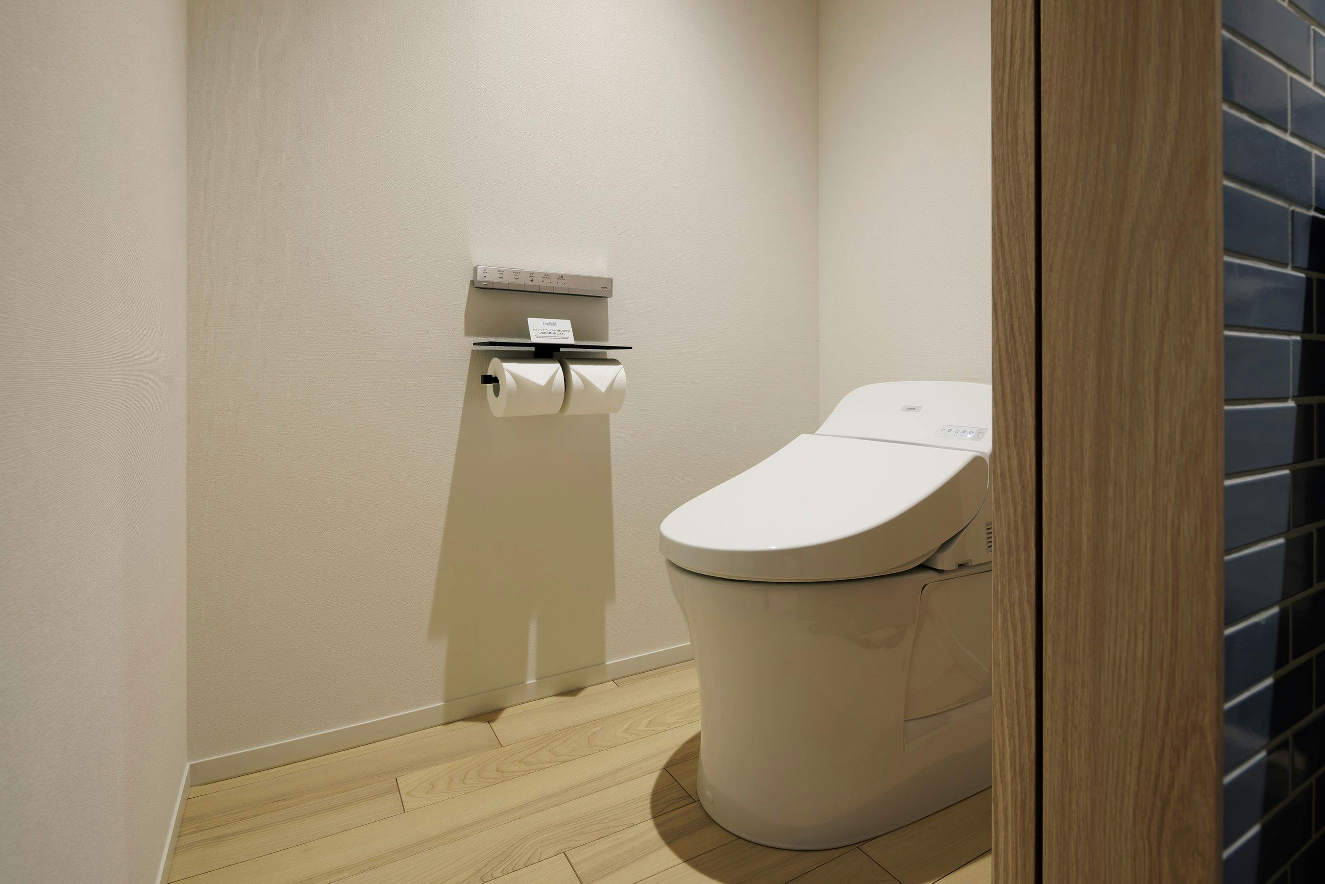 Fairfield by Marriott Nara Tenri Yamanobe no Michi