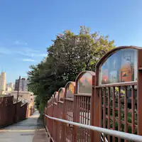 富士見坂