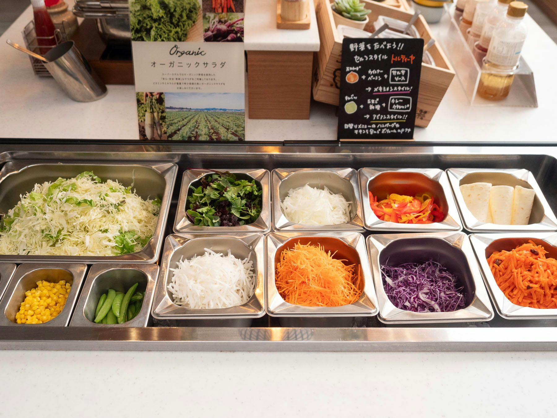 【Organic】Sayuran yang tumbuh dari tanah yang sehat