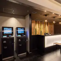 Mesin pembayaran otomatis yang dapat menukar uang telah dipasang.