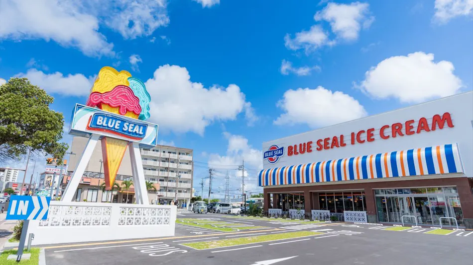 HOTEL AlaCOOJU OKINAWA