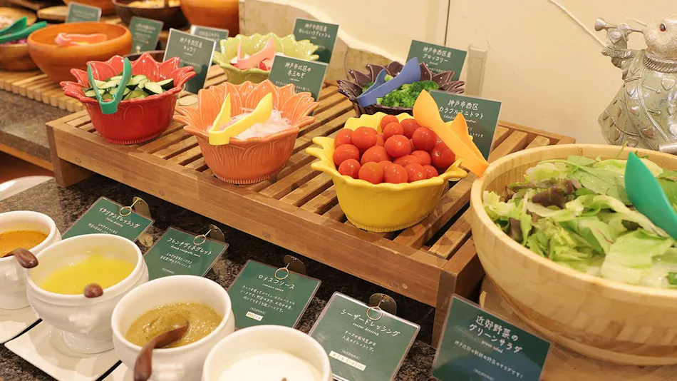 Hotel Piena Kobe