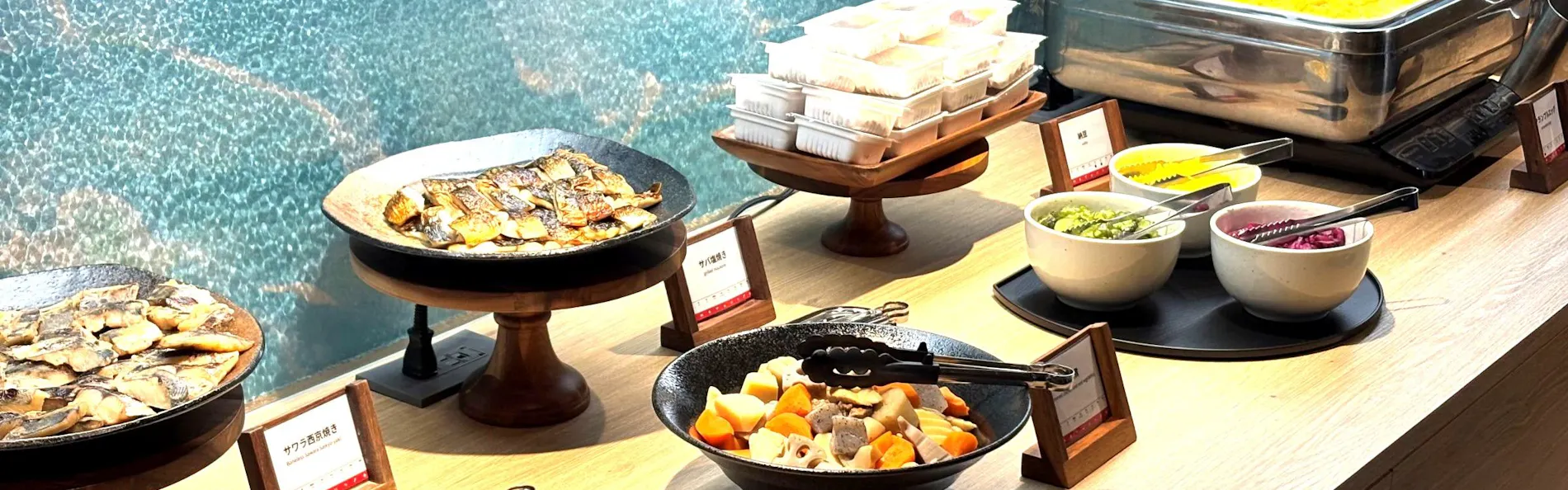 ザ・ワンファイブ大阪新世界