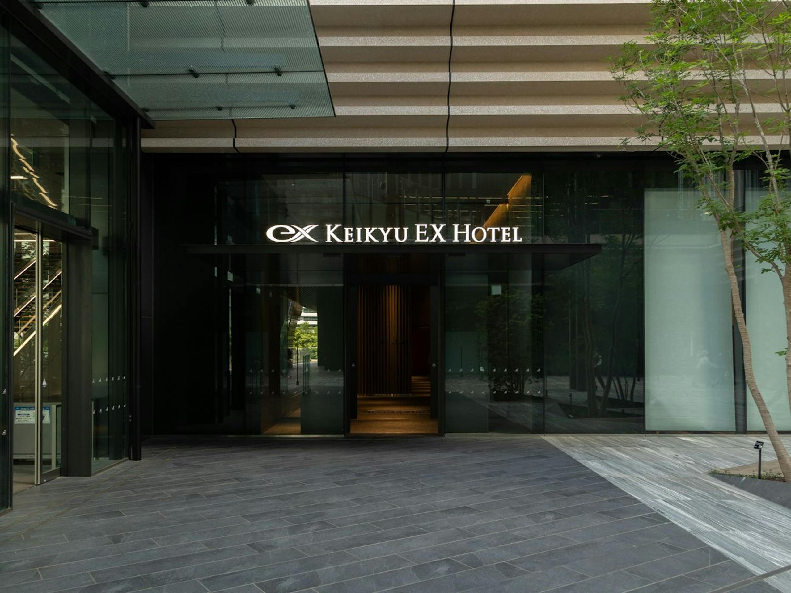 京急EXホテルみなとみらい横浜