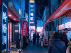 京急ＥＸホテルみなとみらい横浜(2024年6月24日　OPEN)