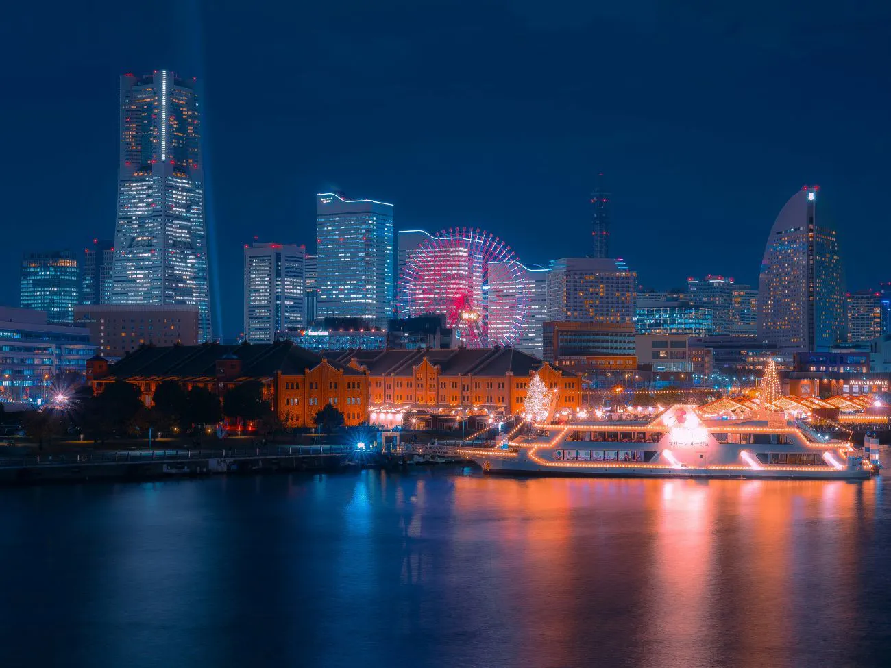 みなとみらいの夜景