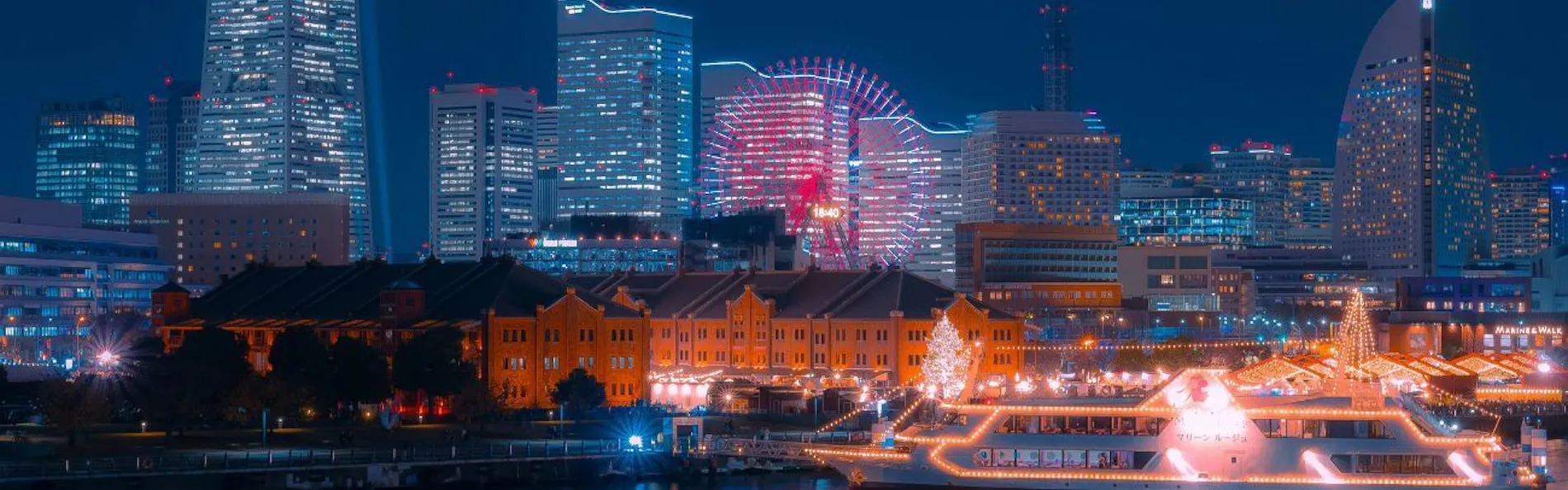 京急EXホテルみなとみらい横浜(横浜シンフォステージ内)