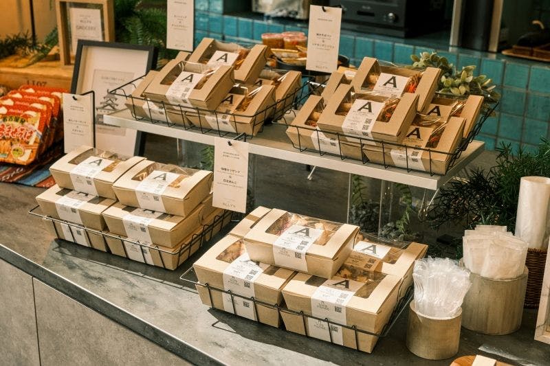 「Smart Lounge with ALLY’s」イメージ