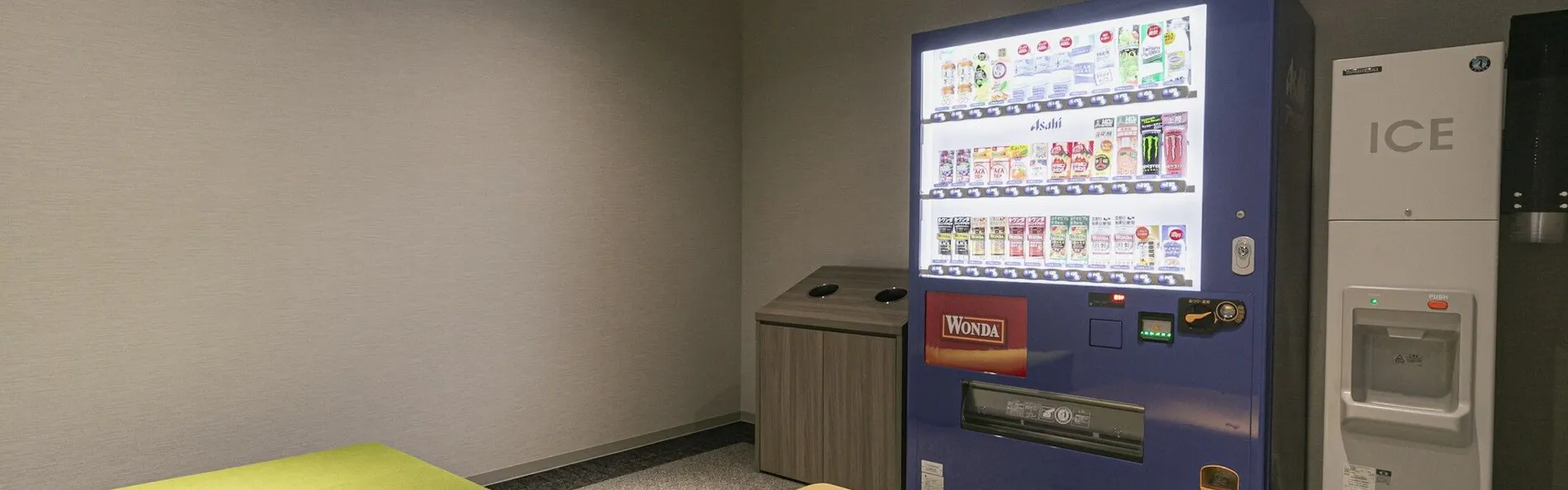 しまなみプライムホテル今治