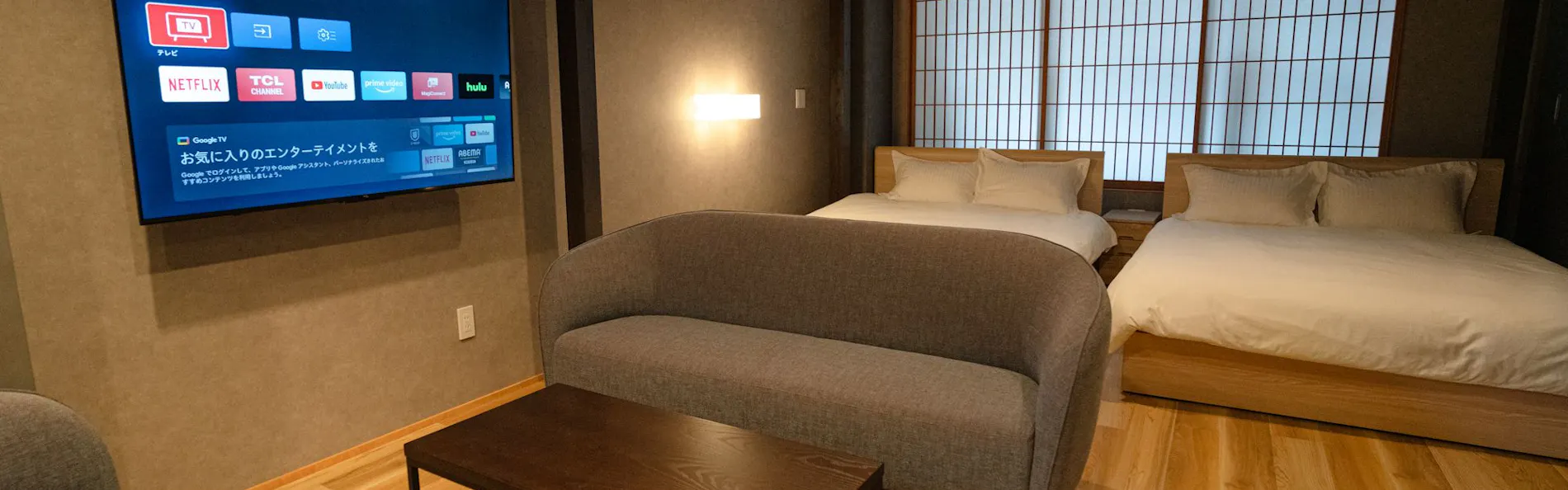 MUSASHI Condo Kanazawa