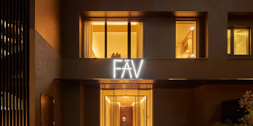 FAV LUX 鹿児島天文館