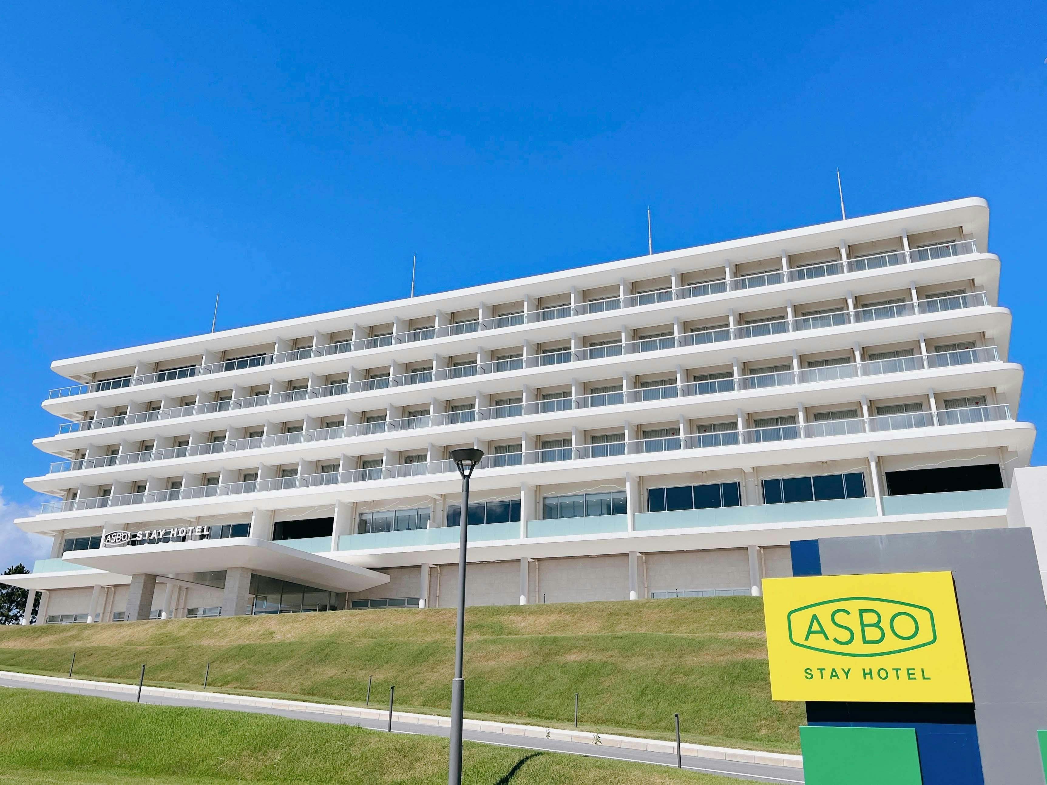 ASBO STAY HOTEL（アスボ ステイ ホテル）