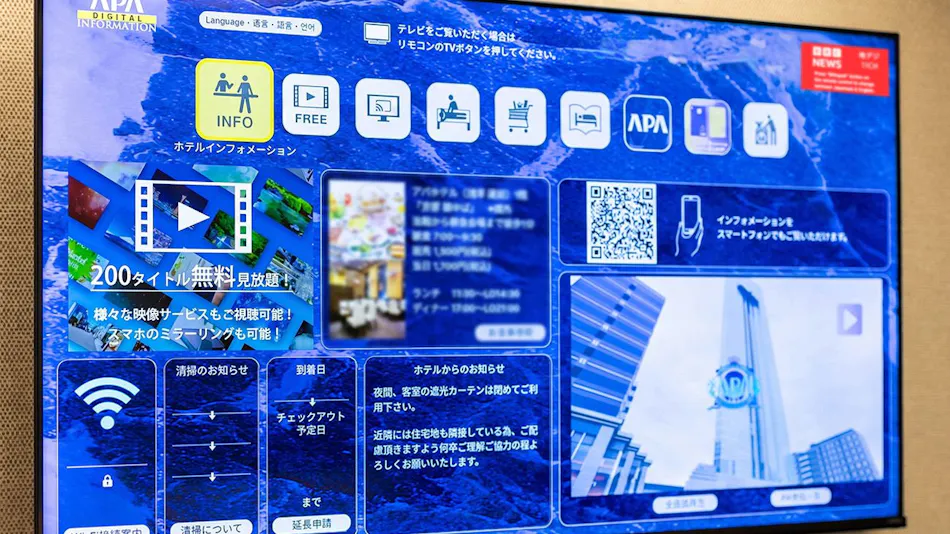 APA Hotel Akabane Iwabuchi Ekimae