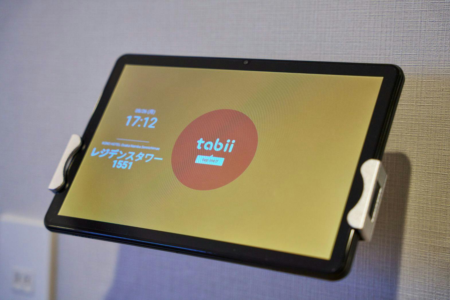 KOKO HOTEL Osaka Namba Sennichimae