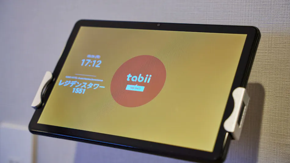 KOKO HOTEL Osaka Namba Sennichimae