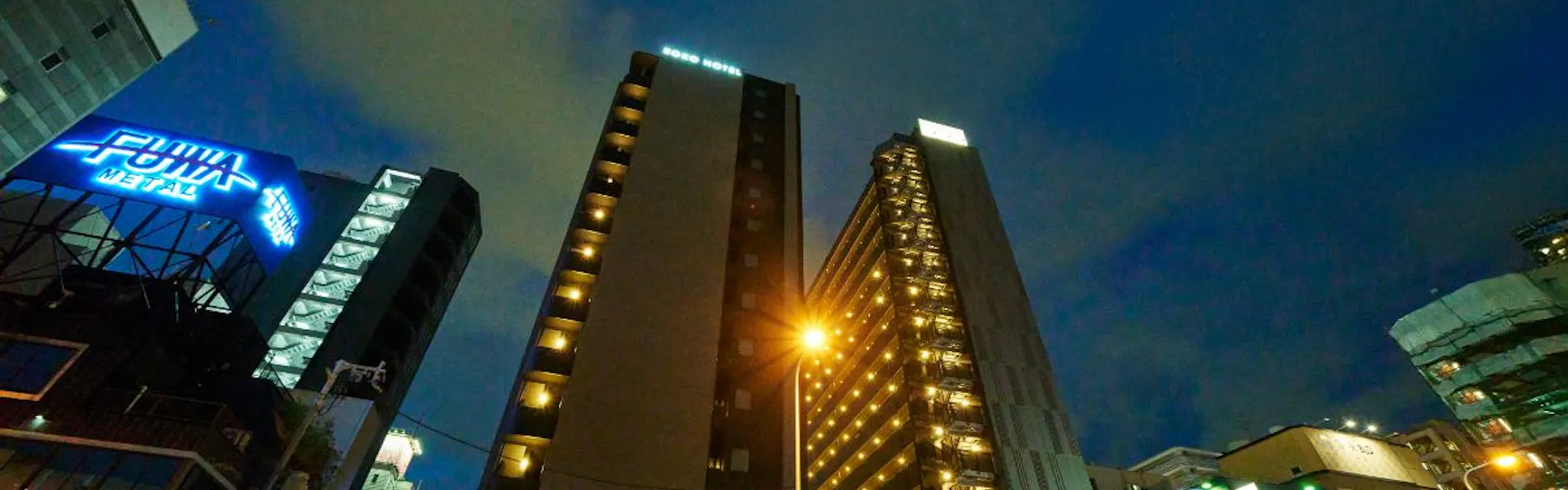 KOKO HOTEL 大阪なんば 千日前