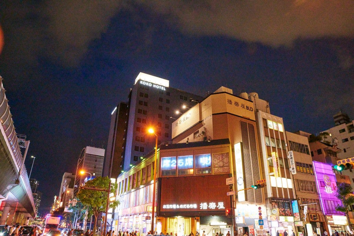 KOKO HOTEL 大阪なんば 千日前