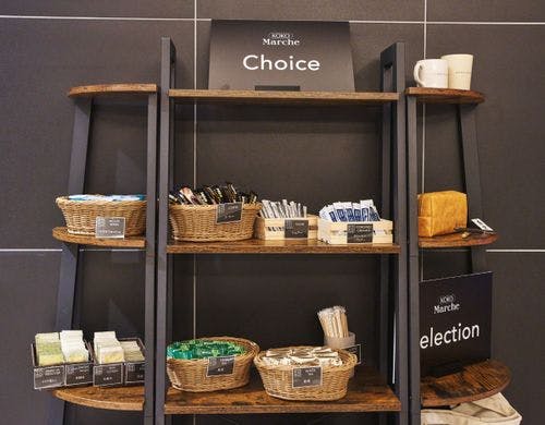 【KOKO Marche】アメニティコーナー