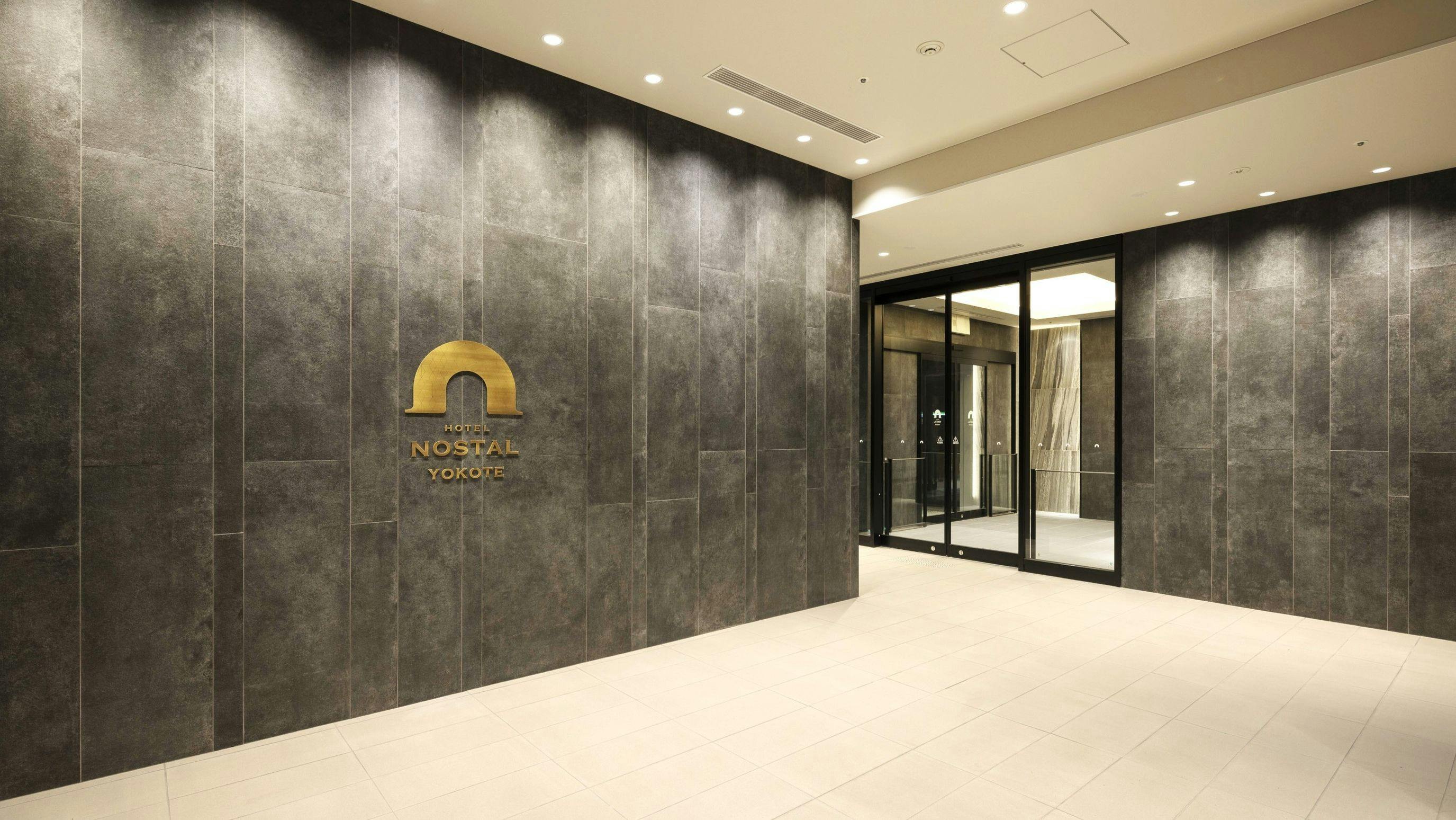 HOTEL NOSTAL YOKOTE