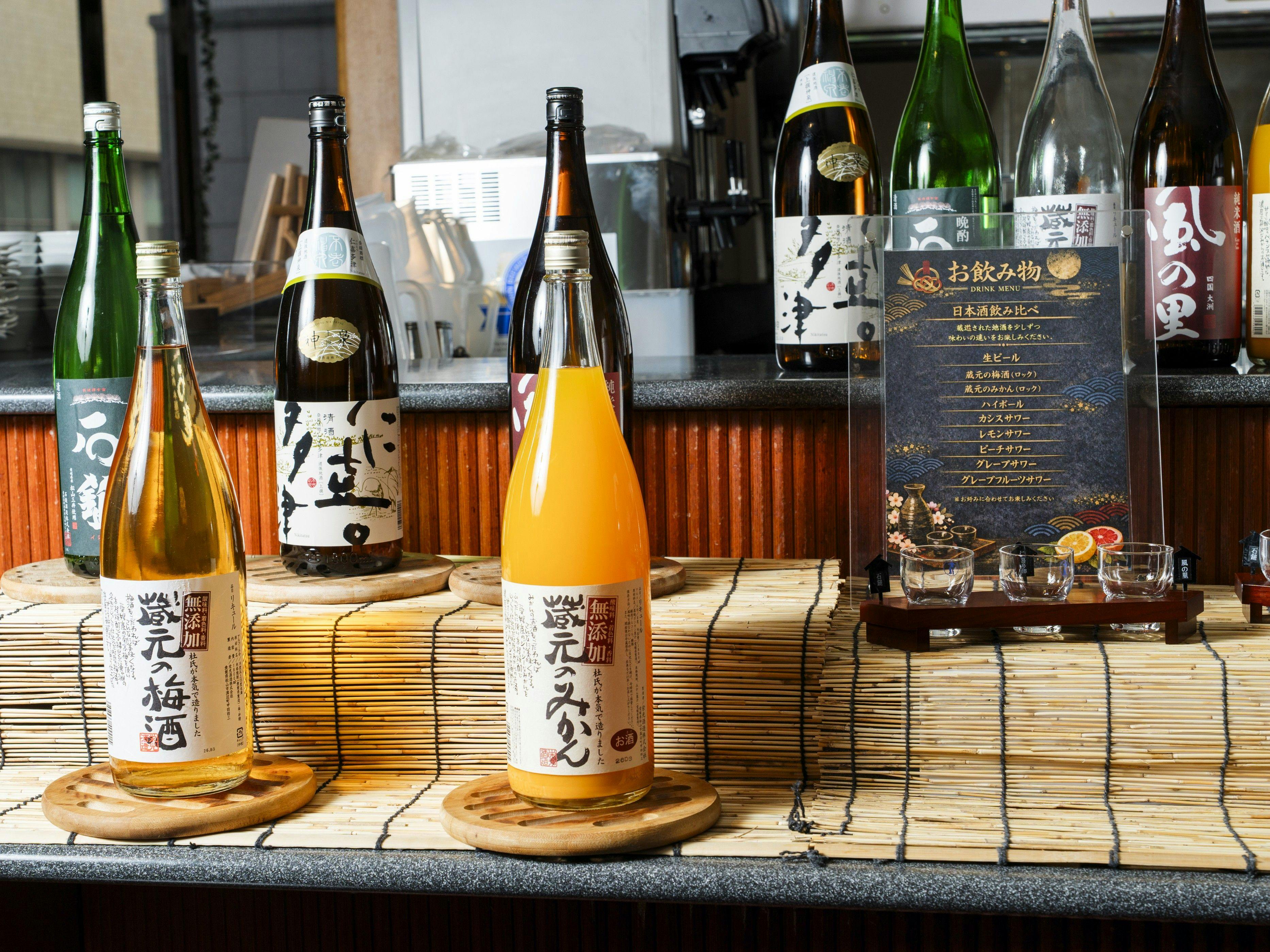 日和ホテル松山