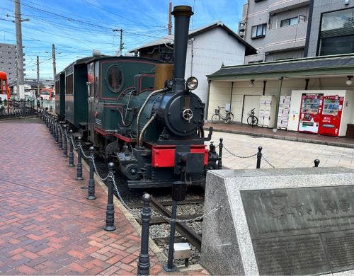 【坊ちゃん列車】乗り場まで徒歩1分