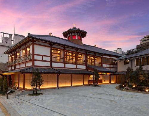 【飛鳥の湯】道後温泉駅より徒歩3分