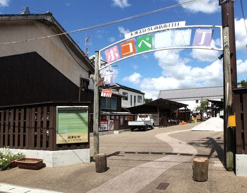 【大洲城下町】車で1時間