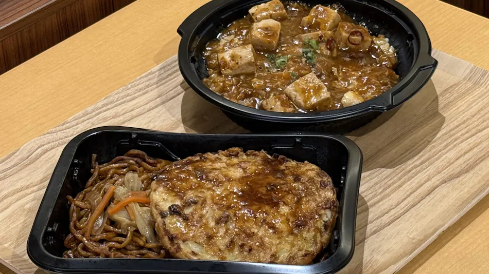 Henn na Hotel Express Osaka Namba Nipponbashi