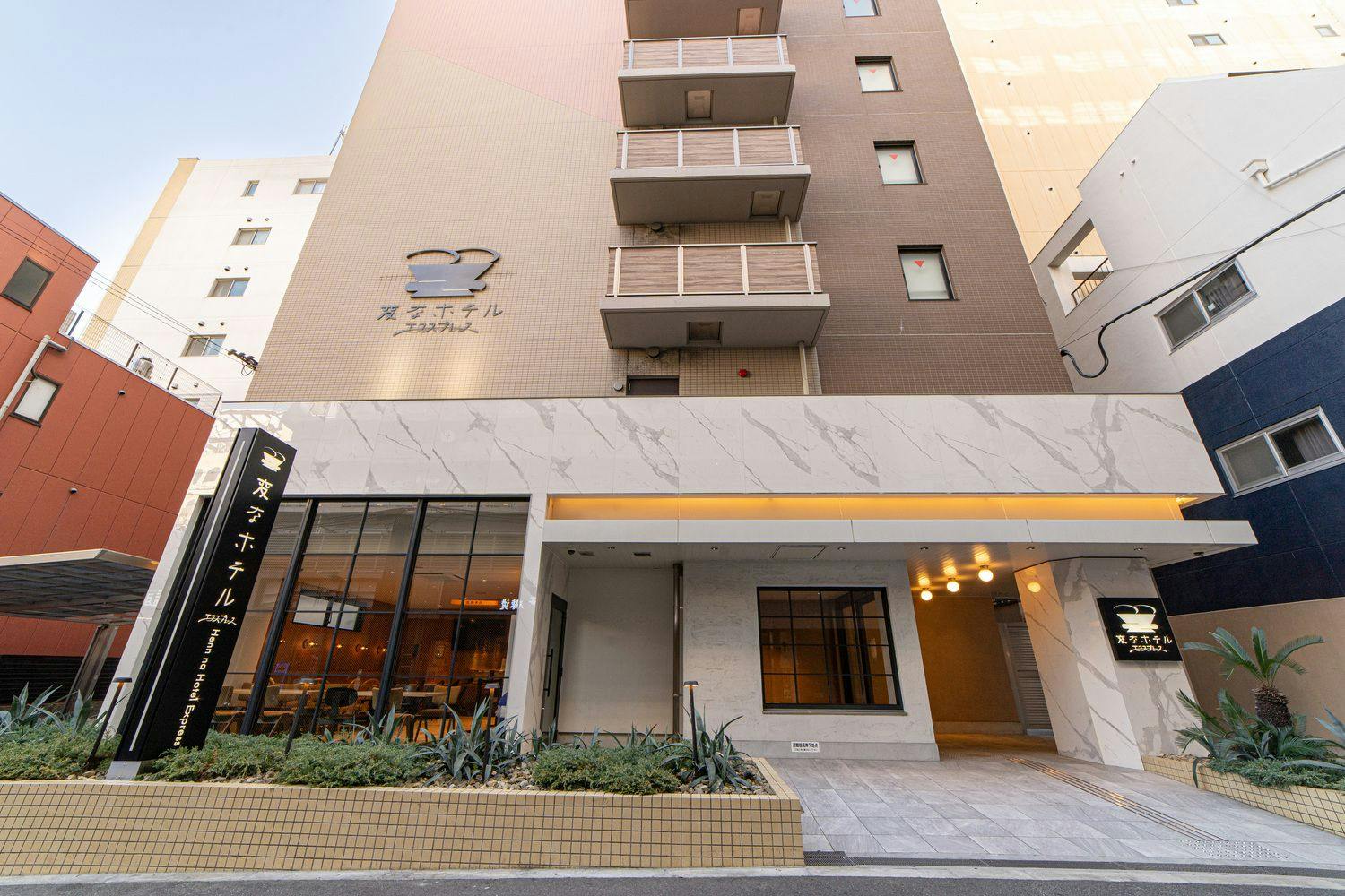 ホテル外観