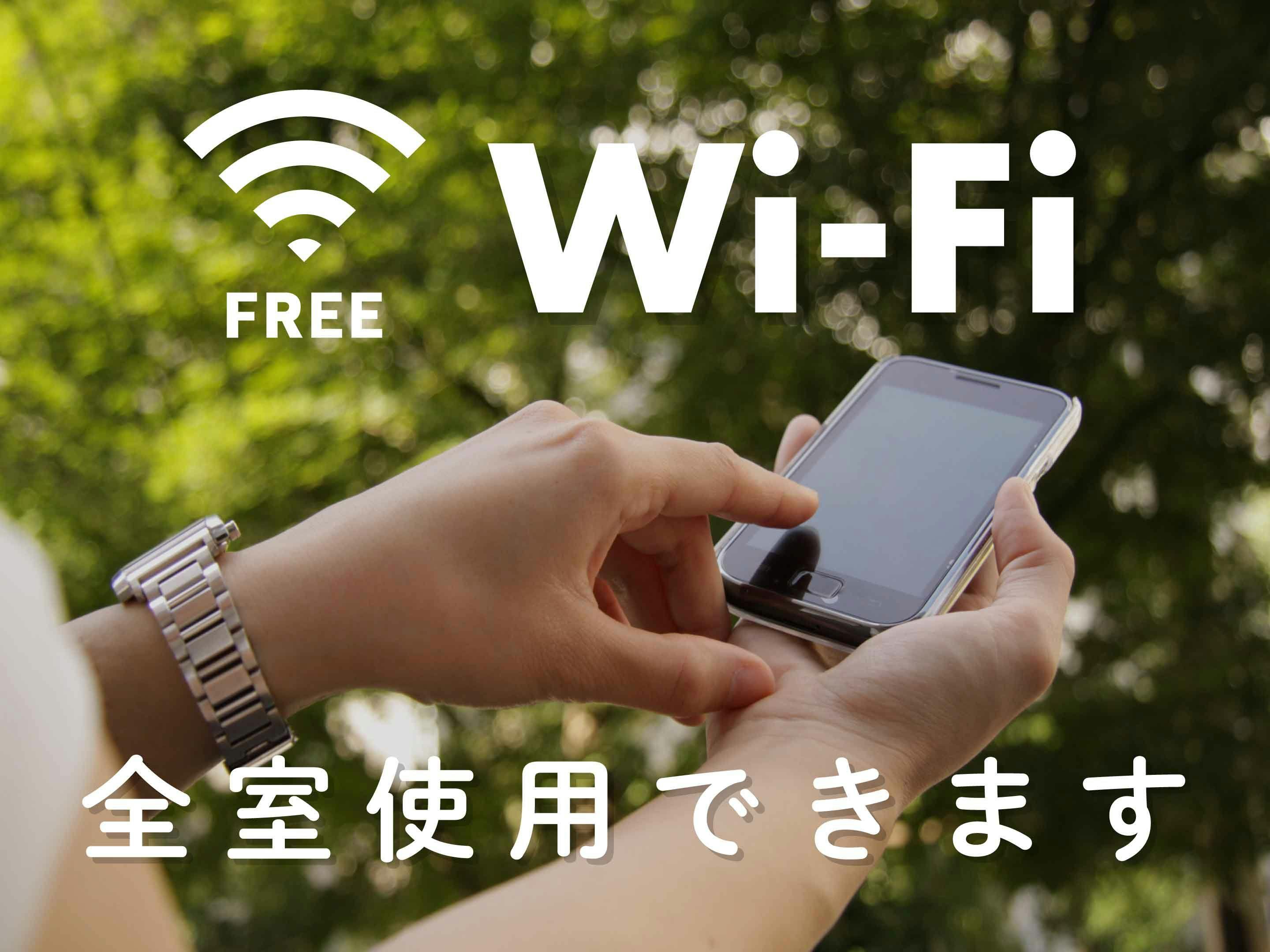 Hotel Route-Inn Tamba - Hikami Inter -