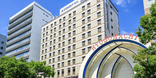 JRクレメントイン高松兵庫町