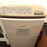 所有客房均配备裤子熨烫机。