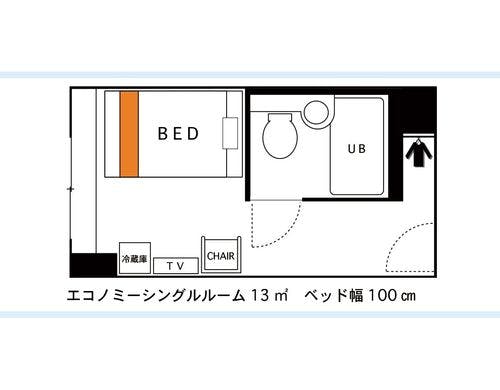エコノミーシングルルーム