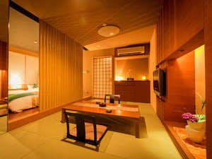 松の家花泉 宿泊予約なら Yahoo トラベル