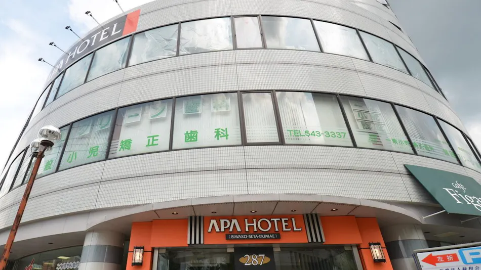 APA Hotel〈Biwako Seta-Ekimae〉