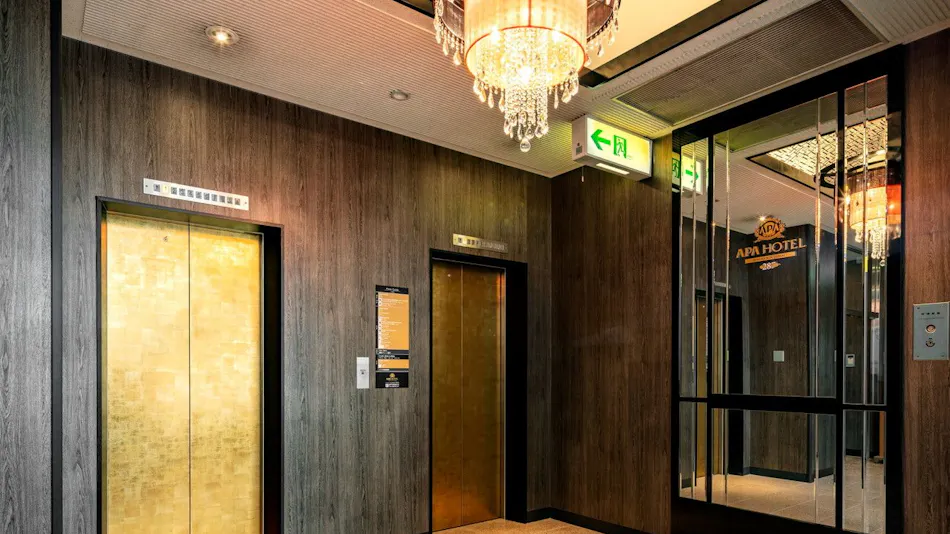 APA Hotel〈Biwako Seta-Ekimae〉