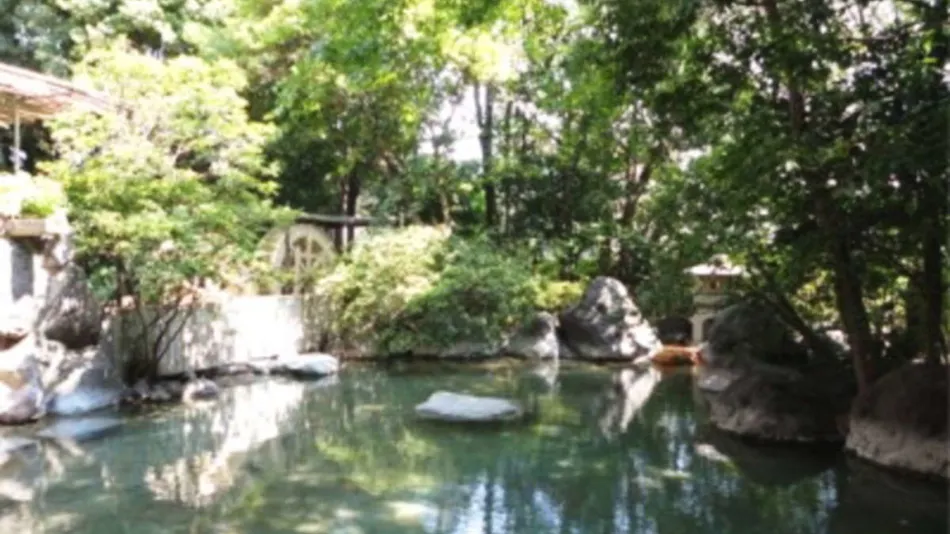 Hotel Sansuikan