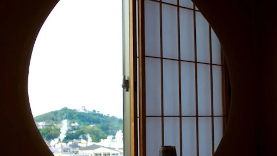 Hotel Sansuikan