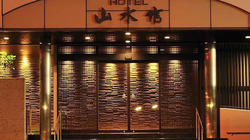 Hotel Sansuikan