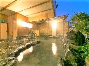 남성 노천탕 '라이코'