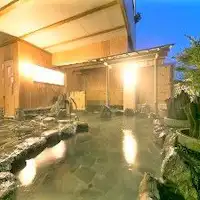 남성 노천탕 '라이코'