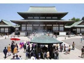 成田U-シティホテル （ユー）